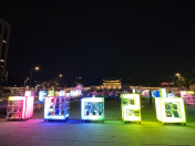 Outdoor Library in Gwanghwamun: The Nighttime Library's Appearance 대표이미지