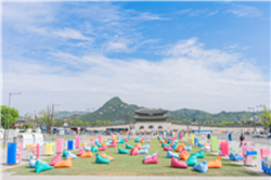 야외 광화문광장 사진