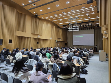2024년 공공도서관 운영평가 교육