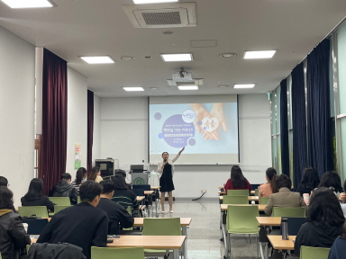 2025년 지식정보취약계층 교육