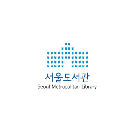 서울도서관 메타 이미지